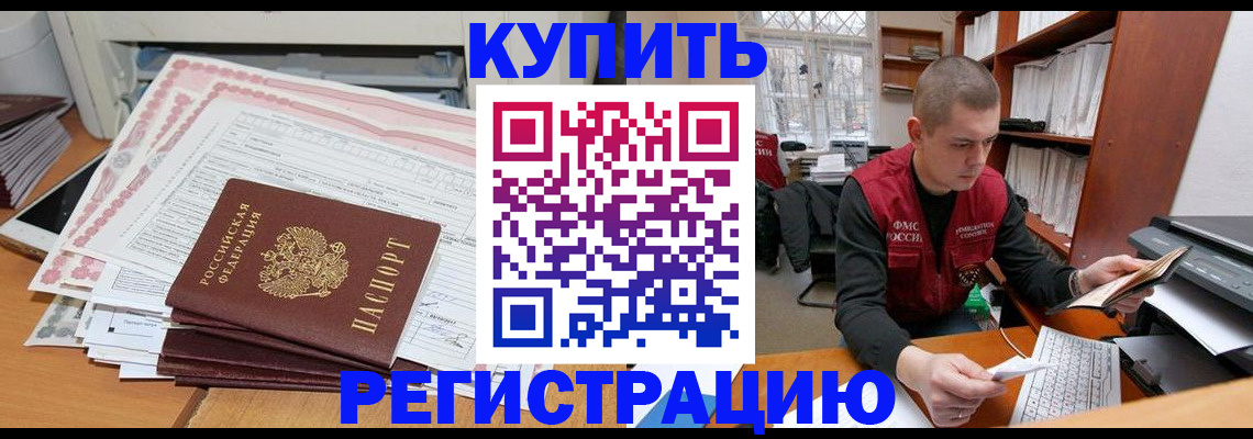 форма 3 в Куртамыше